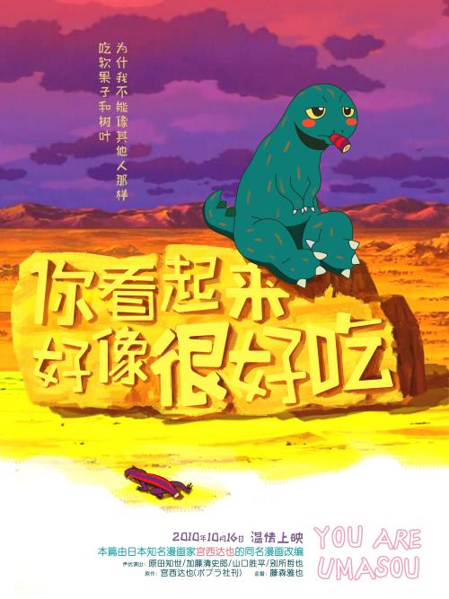 德蒙福特大学学历认证办理